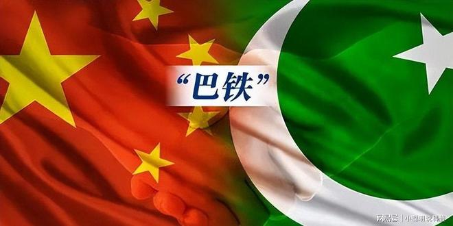 铁针对印度动武表态发出警告绝不答应！尊龙凯时人生就是搏平台中方坚硬护巴
