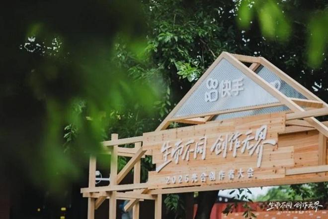 的年纪：进击的潘叔与快手的欢乐江湖人生就是博-尊龙凯时68岁正是闯(图5)