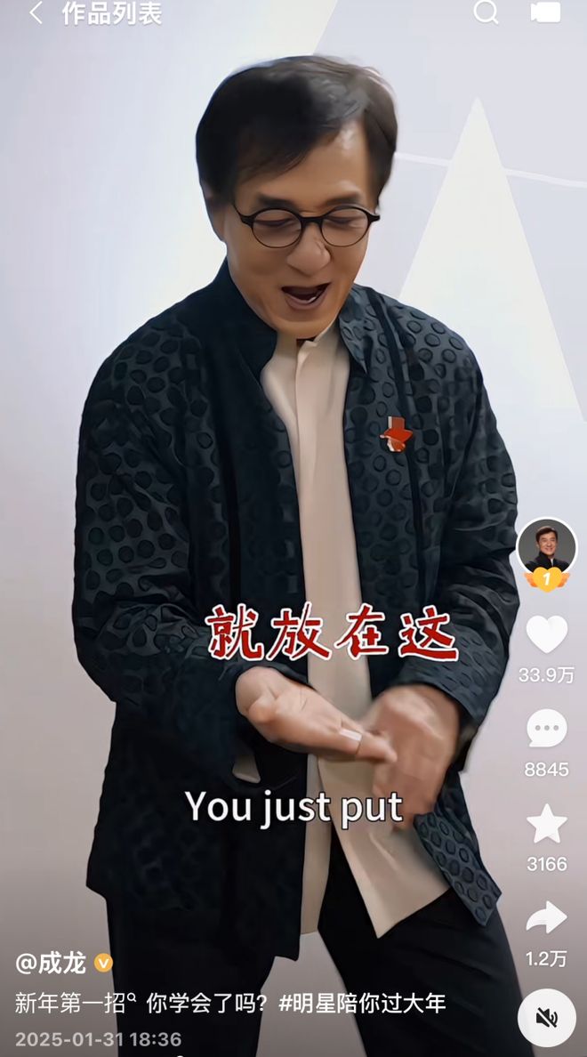 的年纪：进击的潘叔与快手的欢乐江湖人生就是博-尊龙凯时68岁正是闯