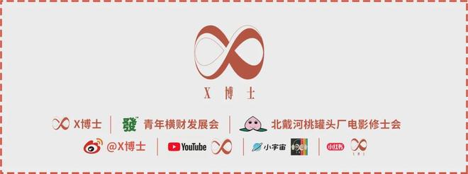 的年纪：进击的潘叔与快手的欢乐江湖人生就是博-尊龙凯时68岁正是闯(图2)