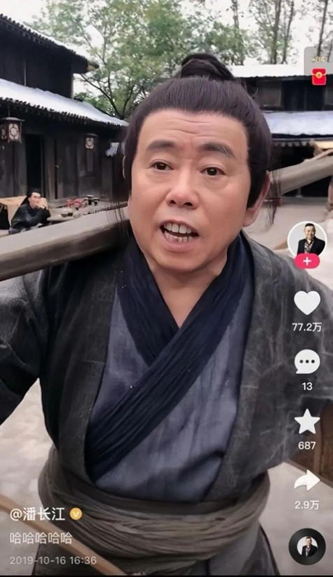 的年纪：进击的潘叔与快手的欢乐江湖人生就是博-尊龙凯时68岁正是闯(图8)