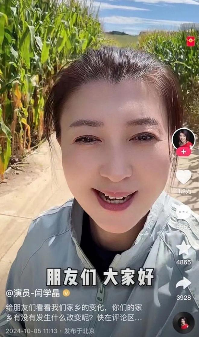 的年纪：进击的潘叔与快手的欢乐江湖人生就是博-尊龙凯时68岁正是闯(图12)