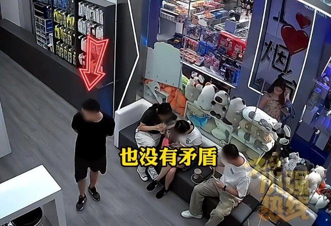 ！男子正脸被扒原因曝光太离谱警方已立案尊龙凯时新版APP手撕共享数据线后续(图3)