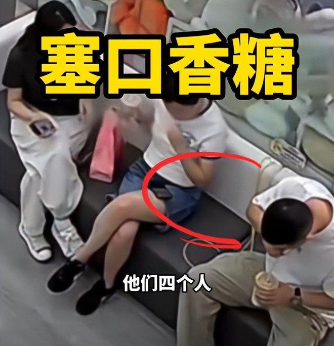 ！男子正脸被扒原因曝光太离谱警方已立案尊龙凯时新版APP手撕共享数据线后续(图10)
