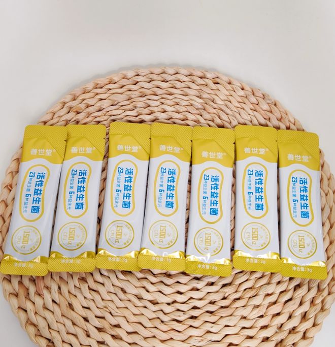 致口臭？益生菌哪个牌子效果好？z6尊龙·中国网站肠道垃圾导(图12)