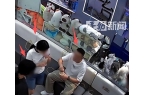 ！男子正脸被扒原因曝光太离谱警方已立案尊